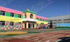 河北省燕郊剑桥幼儿园室外好色先生TV传媒