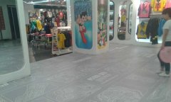 甘肃省兰州市班尼路专卖店商用好色先生TV传媒