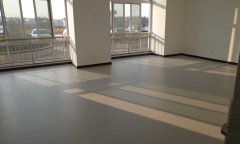 河北唐山曹妃甸办公室好色先生TV传媒