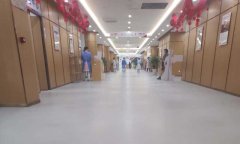 山东沂水体检中心医院好色先生TV传媒胶