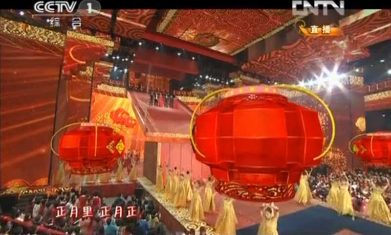 2013年央视春晚舞台好色先生TV传媒