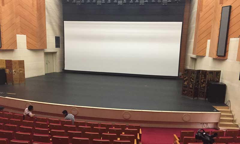北京第一实验小学舞台好色先生TV传媒