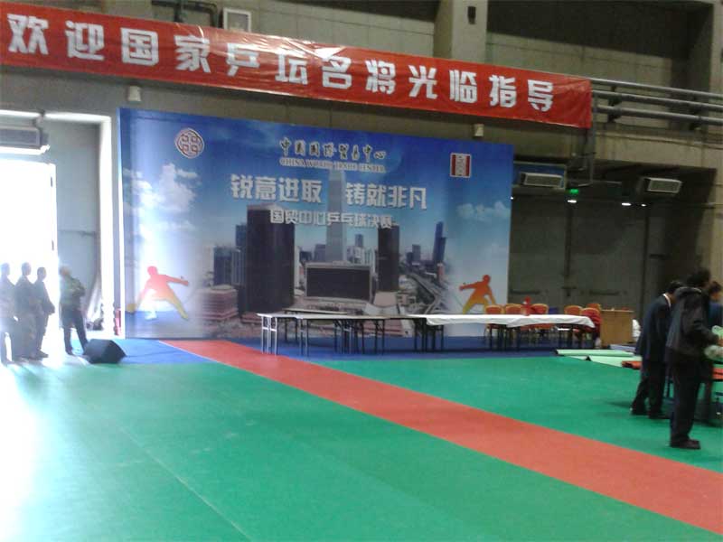 乒乓球室塑胶好色先生TV传媒网购环境需完善