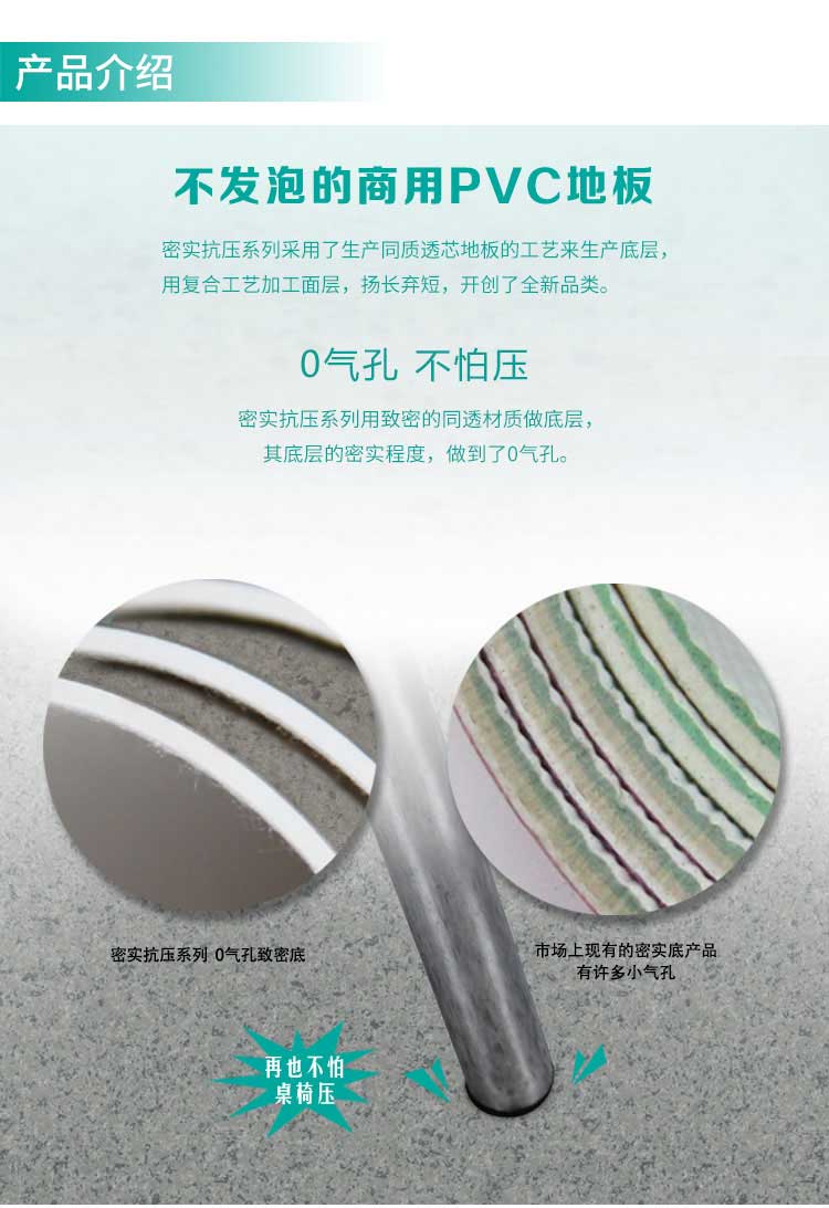 安实珊瑚·商用好色先生TV传媒