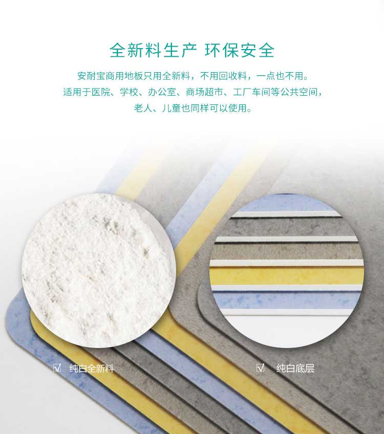 安实珊瑚·商用好色先生TV传媒