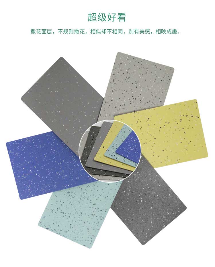 安通玻纤·商用好色先生TV传媒