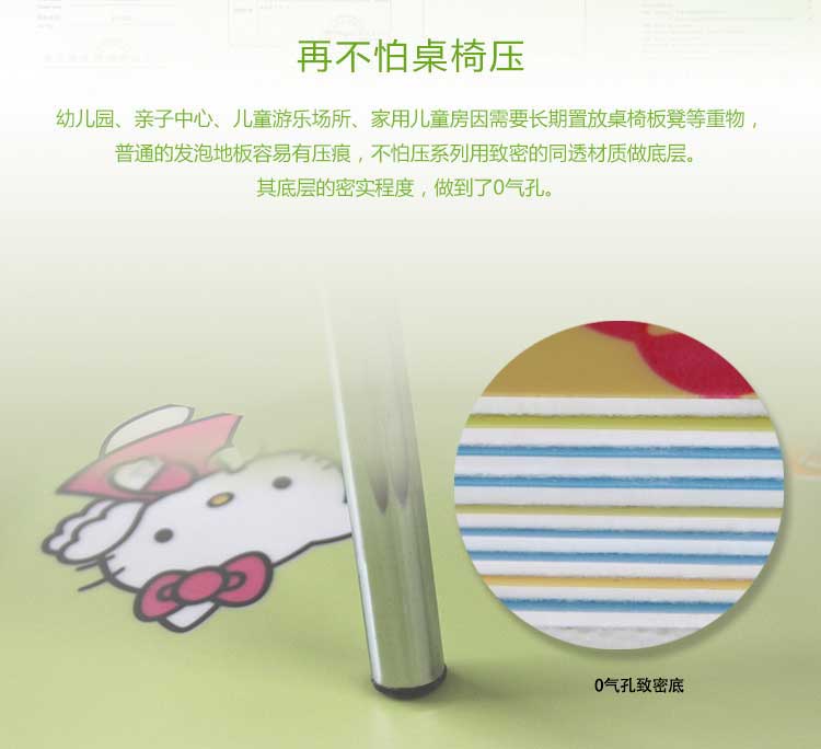 铜宝不怕压·儿童好色先生TV传媒_幼儿园好色先生TV传媒