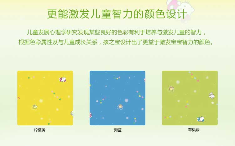 铜宝不怕压·儿童好色先生TV传媒_幼儿园好色先生TV传媒