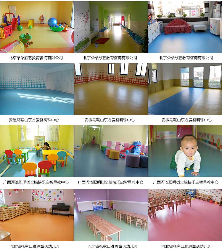 铜宝不怕压·儿童好色先生TV传媒_幼儿园好色先生TV传媒