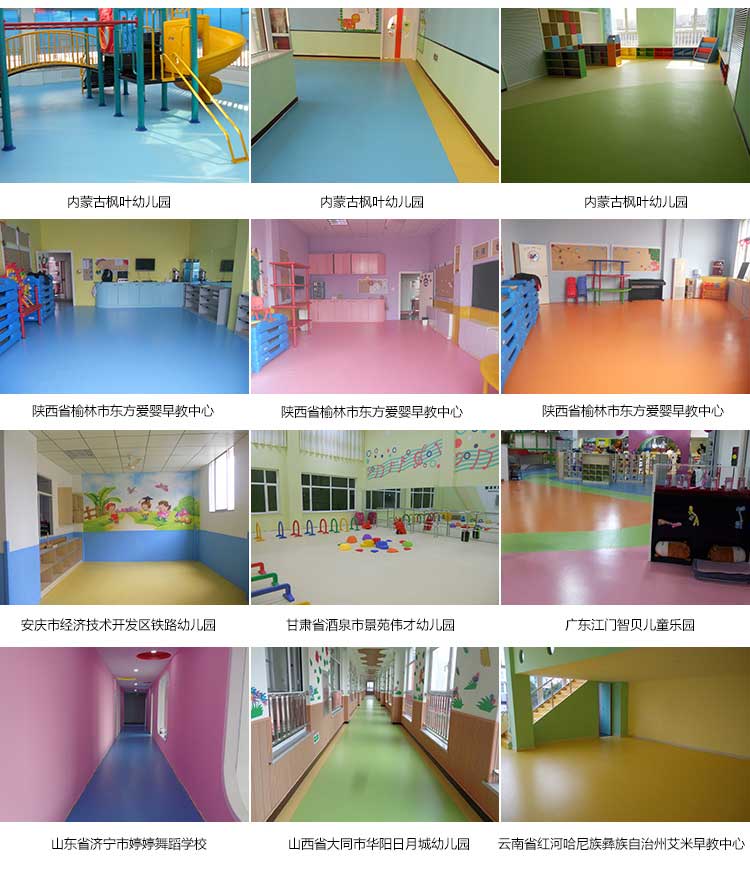 铜宝不怕压·儿童好色先生TV传媒_幼儿园好色先生TV传媒
