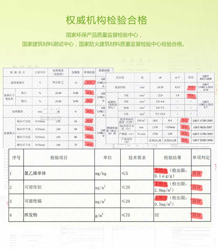 银宝卡通·幼儿园好色先生TV传媒_儿童好色先生TV传媒