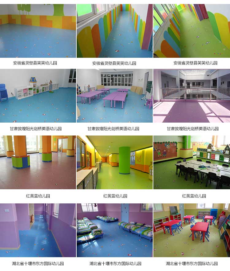 银宝卡通·幼儿园好色先生TV传媒_儿童好色先生TV传媒