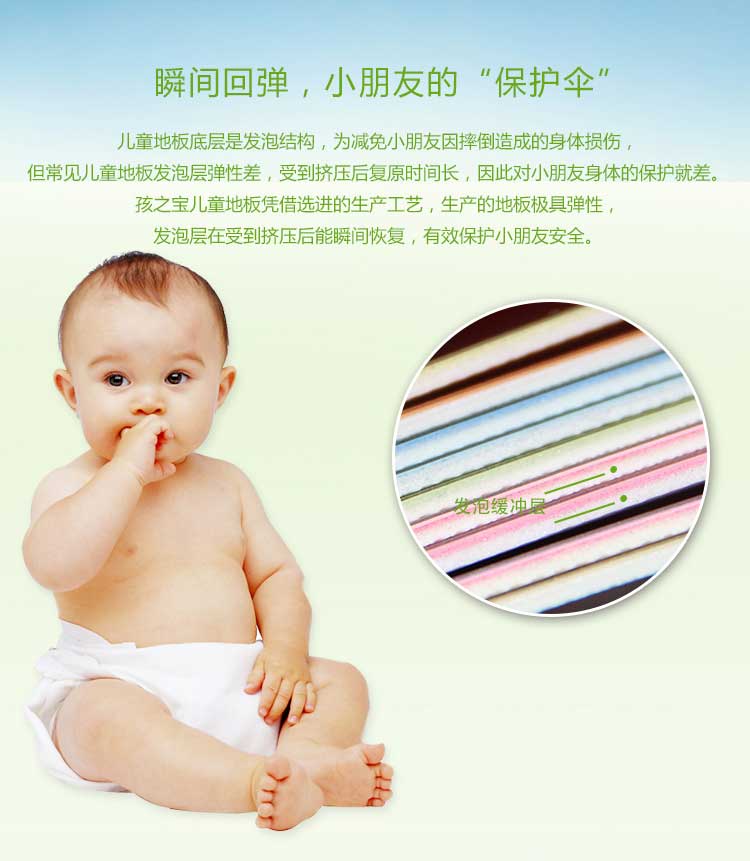 铜宝纯色·幼儿园好色先生TV传媒_儿童好色先生TV传媒