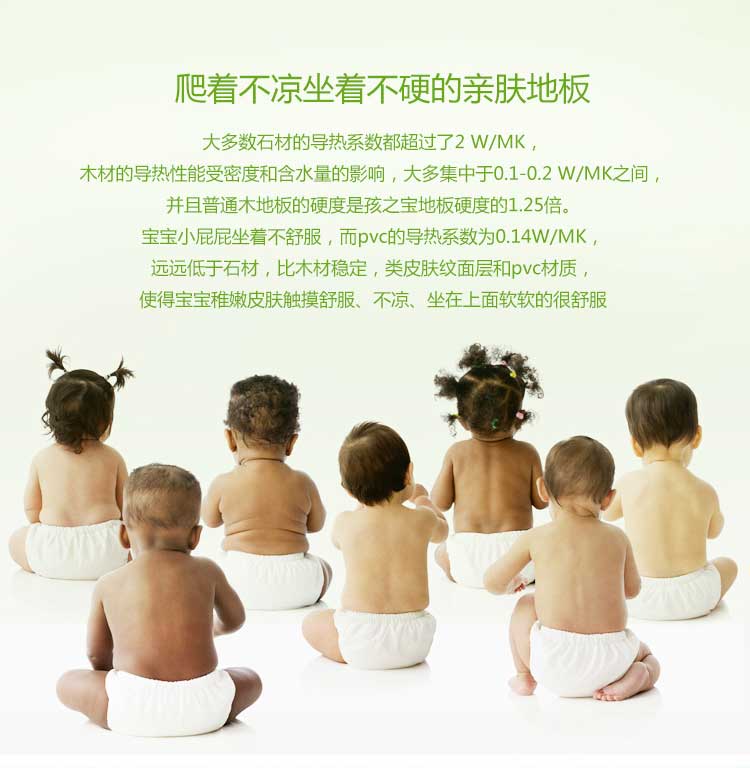 银宝卡通·幼儿园好色先生TV传媒_儿童好色先生TV传媒
