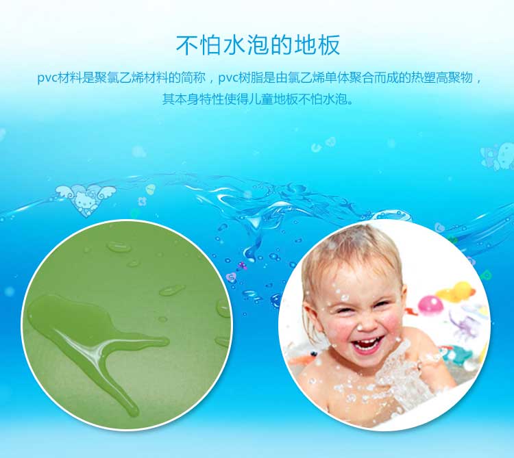 银宝卡通·幼儿园好色先生TV传媒_儿童好色先生TV传媒
