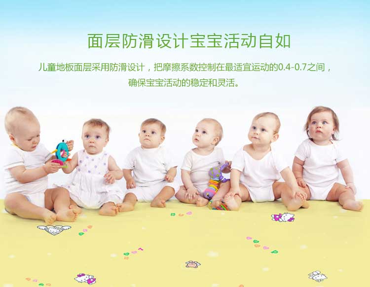银宝卡通·幼儿园好色先生TV传媒_儿童好色先生TV传媒