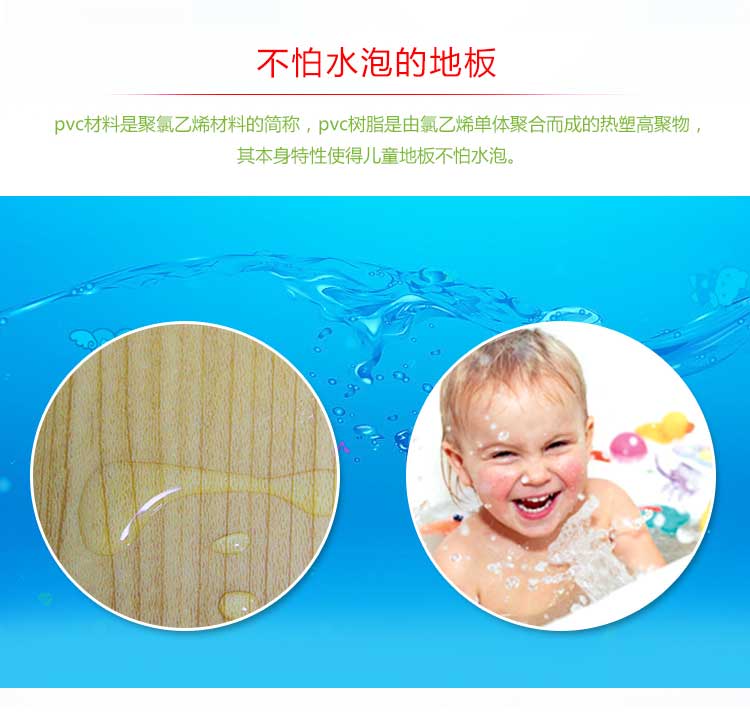 铜宝木纹·幼儿园好色先生TV传媒_儿童好色先生TV传媒