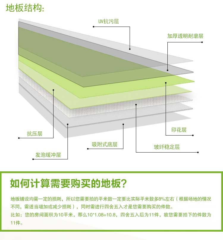 银宝纯色·幼儿园好色先生TV传媒_儿童好色先生TV传媒