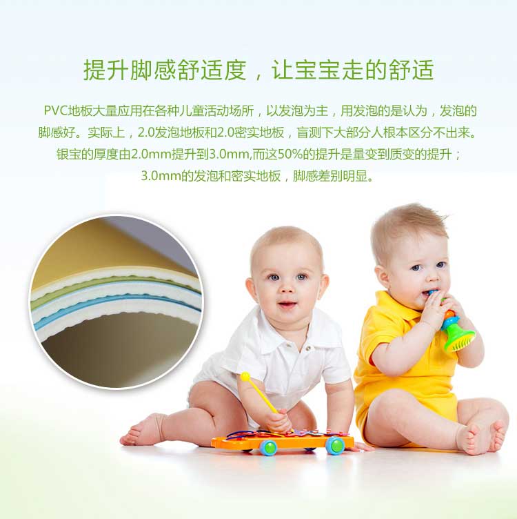 银宝卡通·幼儿园好色先生TV传媒_儿童好色先生TV传媒