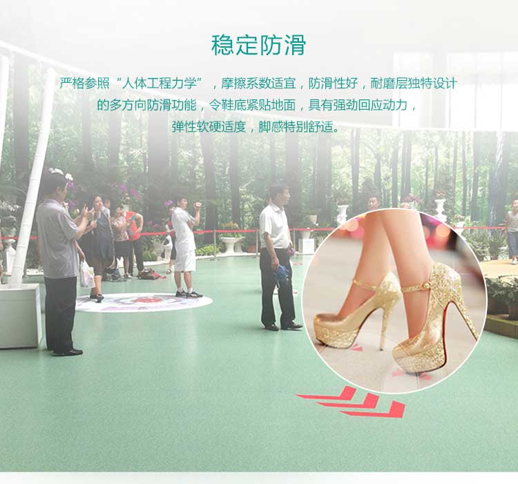 安发大自然·商用好色先生TV传媒