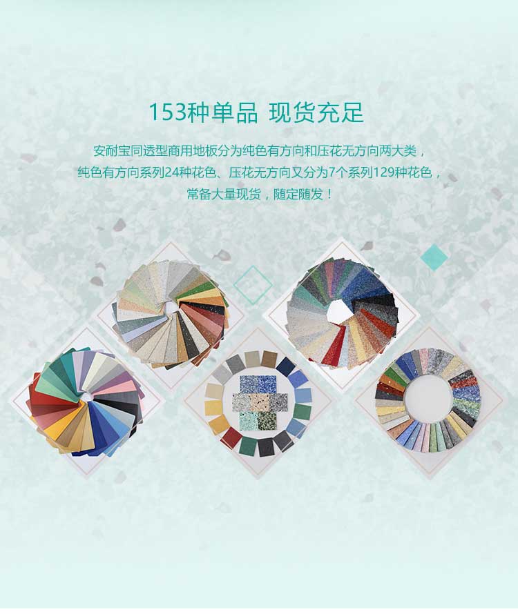 安通雅致龙·商用好色先生TV传媒
