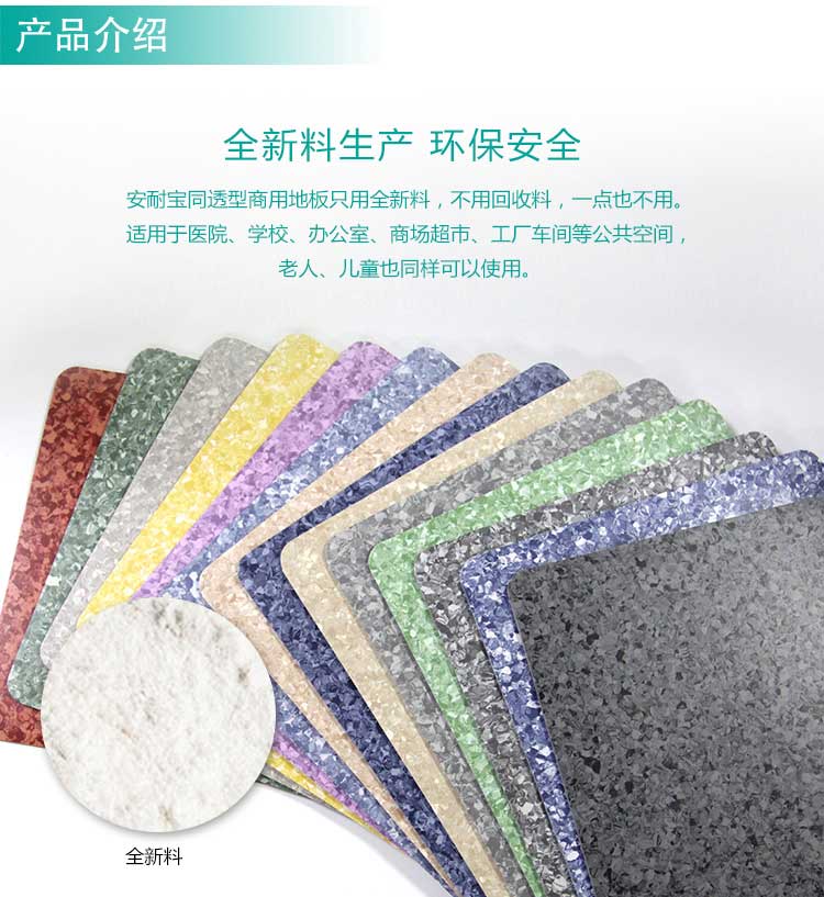 安通倾城·商用好色先生TV传媒