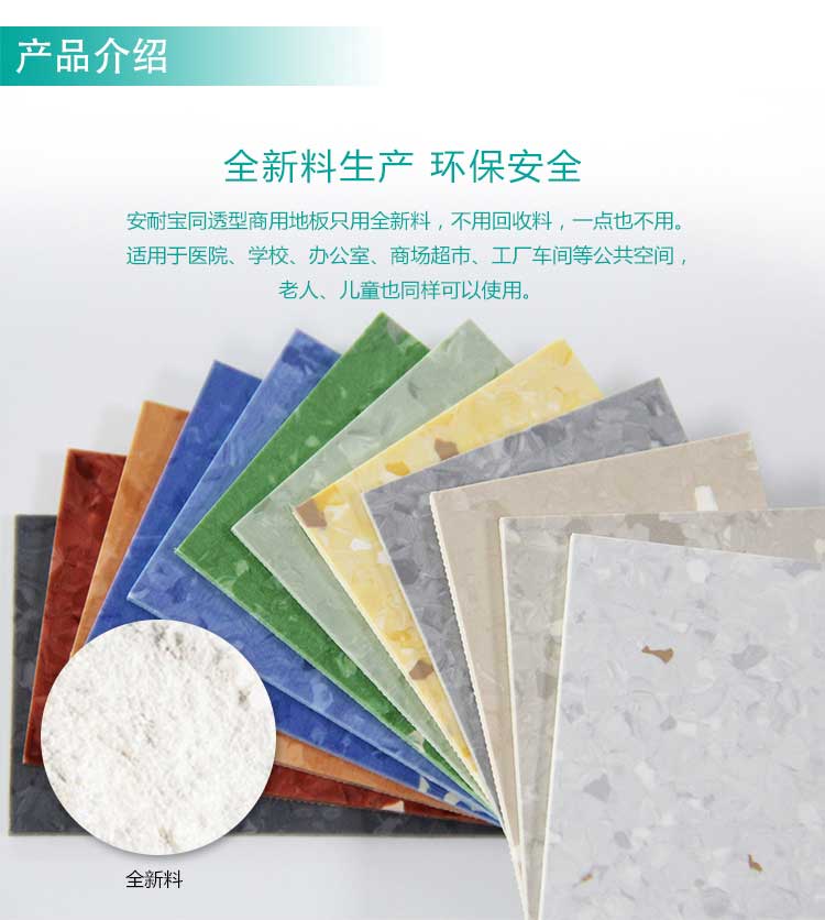 安通英伦龙·商用好色先生TV传媒