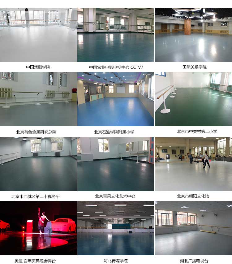 舞动系列·舞蹈好色先生TV传媒_舞台好色先生TV传媒