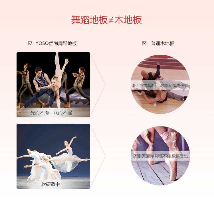 舞动系列·舞蹈好色先生TV传媒_舞台好色先生TV传媒