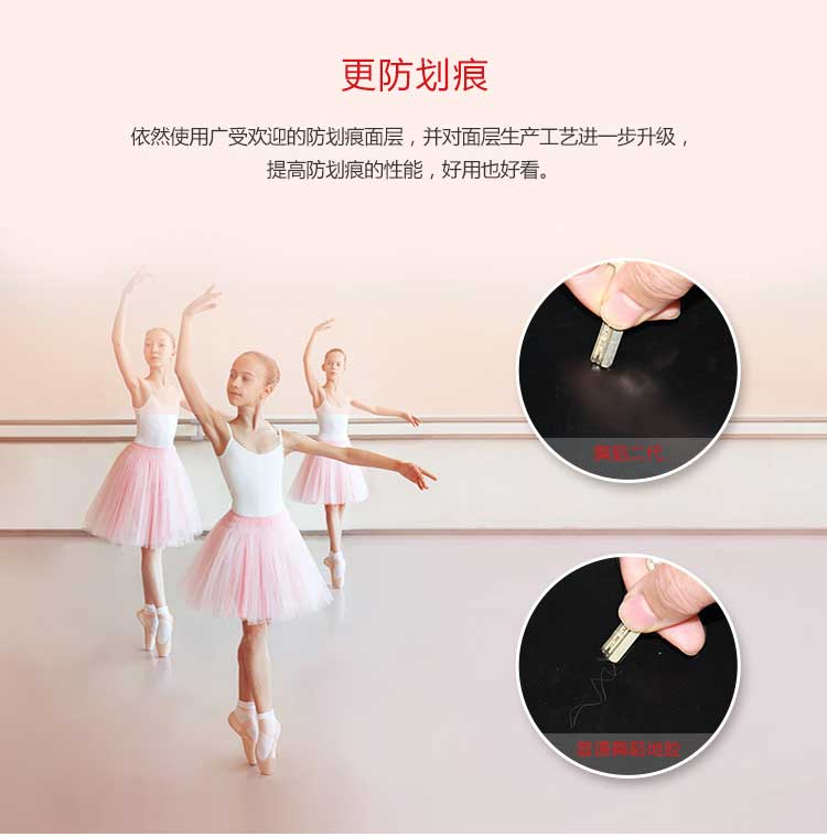 舞蹈二代·舞蹈好色先生TV传媒_舞台好色先生TV传媒