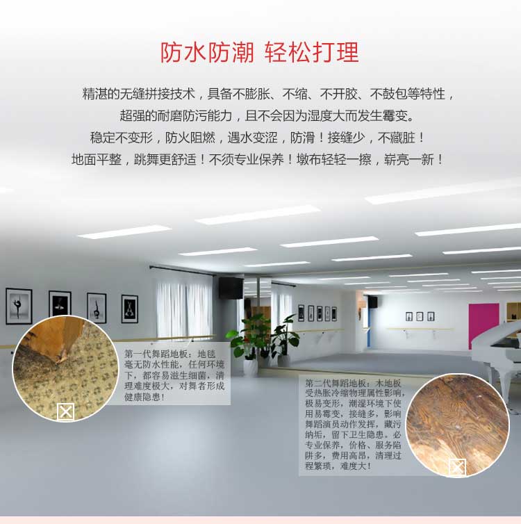 舞动系列·舞蹈好色先生TV传媒_舞台好色先生TV传媒