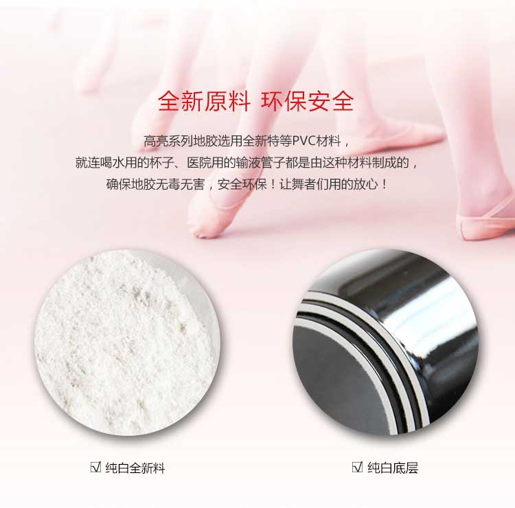 高亮系列·舞蹈好色先生TV传媒_舞台好色先生TV传媒