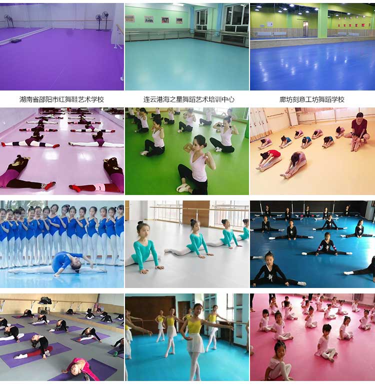高亮系列·舞蹈好色先生TV传媒_舞台好色先生TV传媒