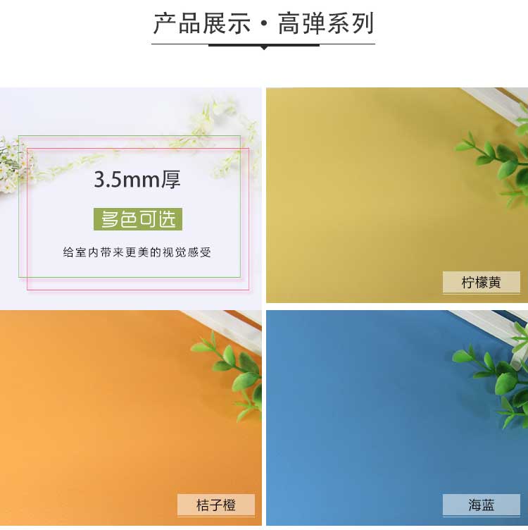 高弹系列·舞蹈好色先生TV传媒_舞台好色先生TV传媒