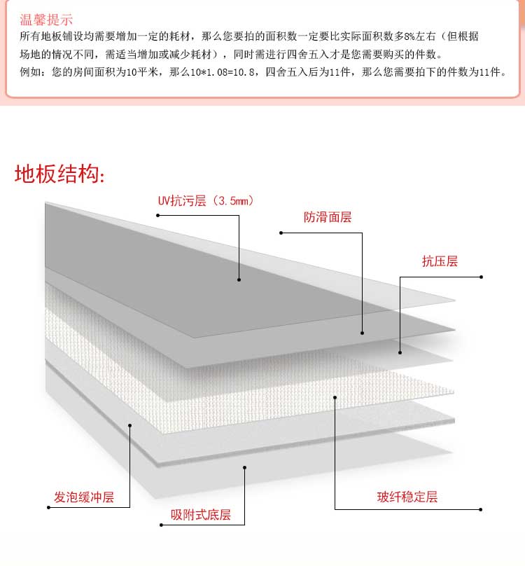 高弹系列·舞蹈好色先生TV传媒_舞台好色先生TV传媒