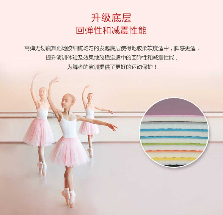 高弹系列·舞蹈好色先生TV传媒_舞台好色先生TV传媒