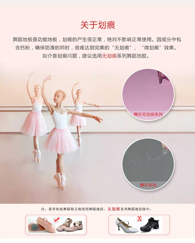 舞彩系列·舞蹈好色先生TV传媒_舞台好色先生TV传媒
