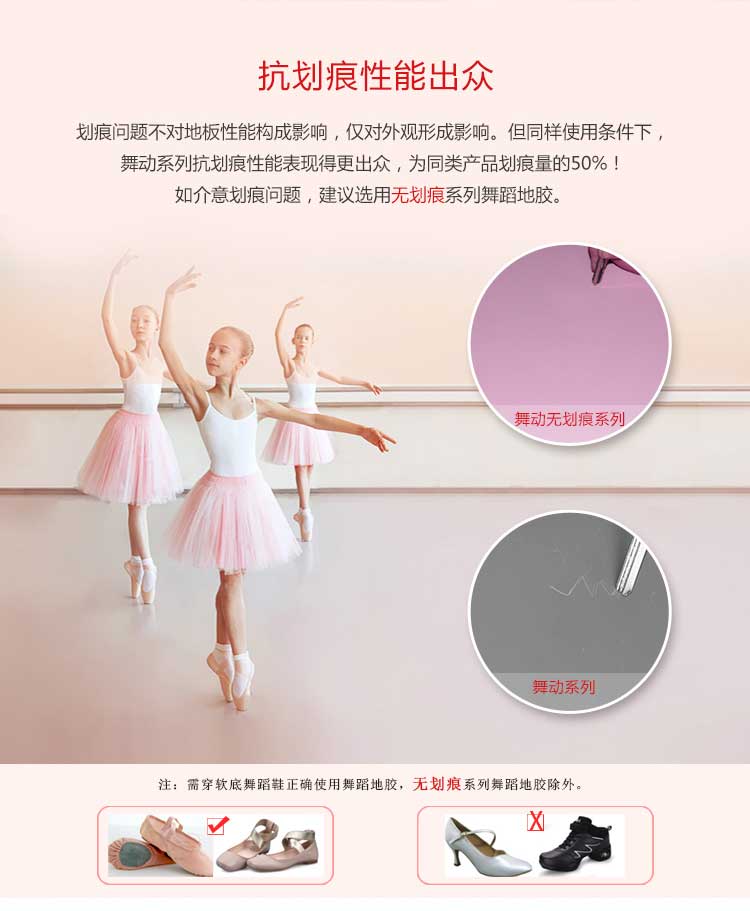 舞动系列·舞蹈好色先生TV传媒_舞台好色先生TV传媒